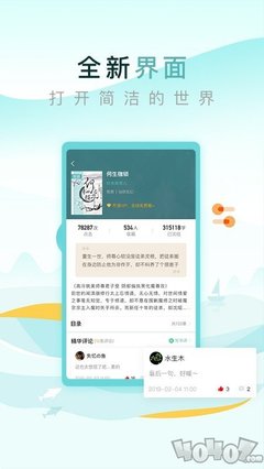 爱游戏网页版登陆